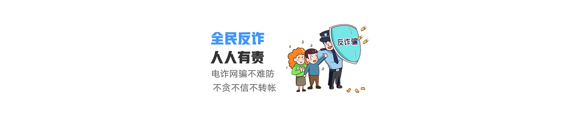 七叉联通宽带
